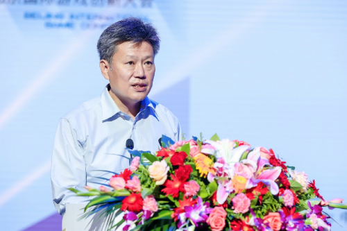 2游戏创新大会.jpg