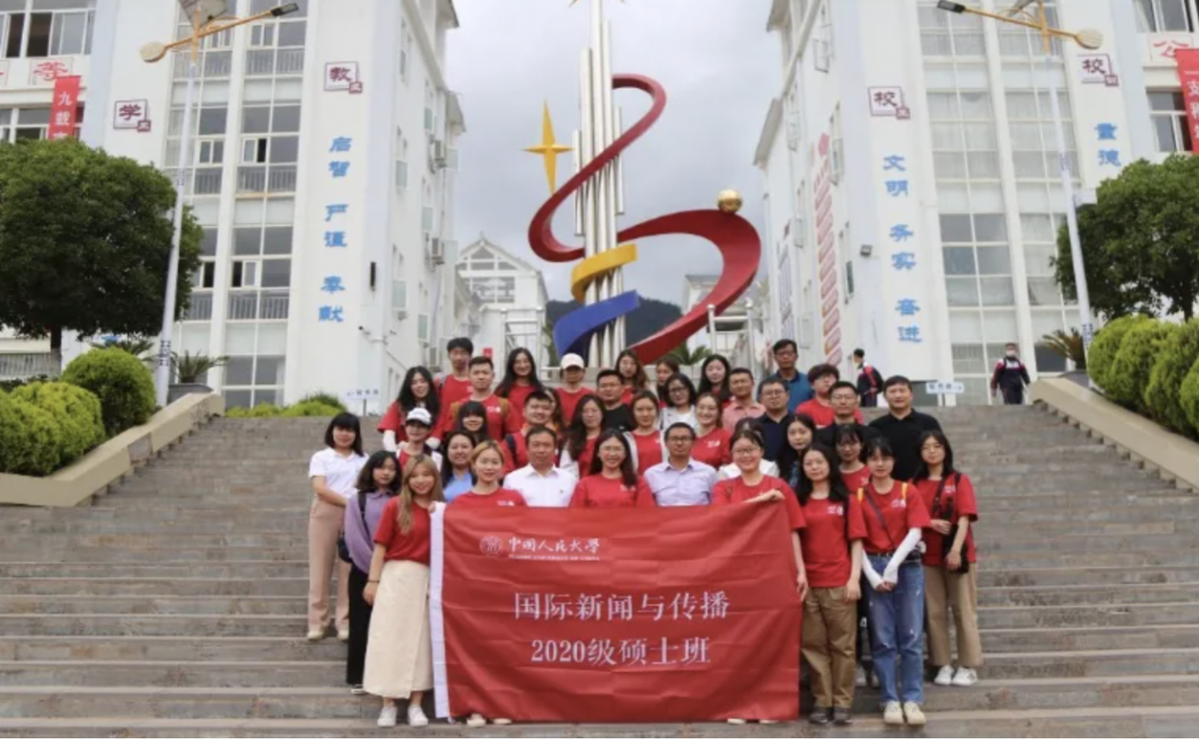 Summer field research trip: Investigating the preservation of cultural heritage and poverty alleviation in Nujiang Prefecture
