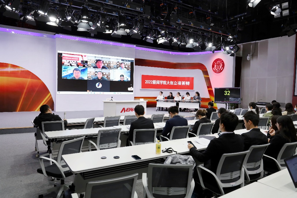 杏盛2022年度“大学生创新实验计划”立项评审会举行